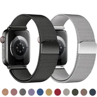 Bracelet en métal pour Bracelet de montre Apple 49mm 46mm 42mm 45mm 44mm 41mm 40mm Bracelet à boucle milanaise pour iWatch 11 10 9 8 7 6 5 4 SE Ultra 1