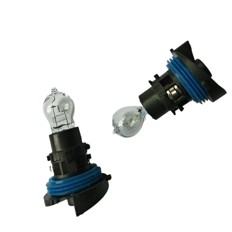 2-Pack Amber Halogen Lamps for Daytime Running Lights, 3200K, 12V