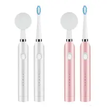 

Automatic Electric Toothbrush Ultrasonic Magnetic Levitation Toothbrush Household Soft Toothbrush USB Rechargeable Toothbrush