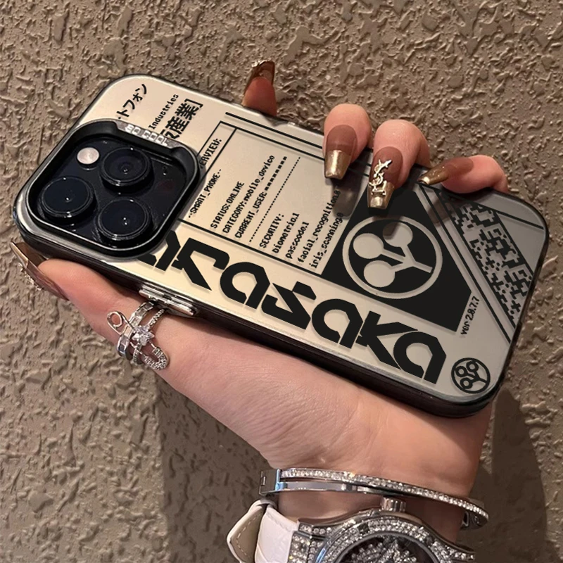 Edgerunners C-Cyberpunks Sleek Phone Case Cover