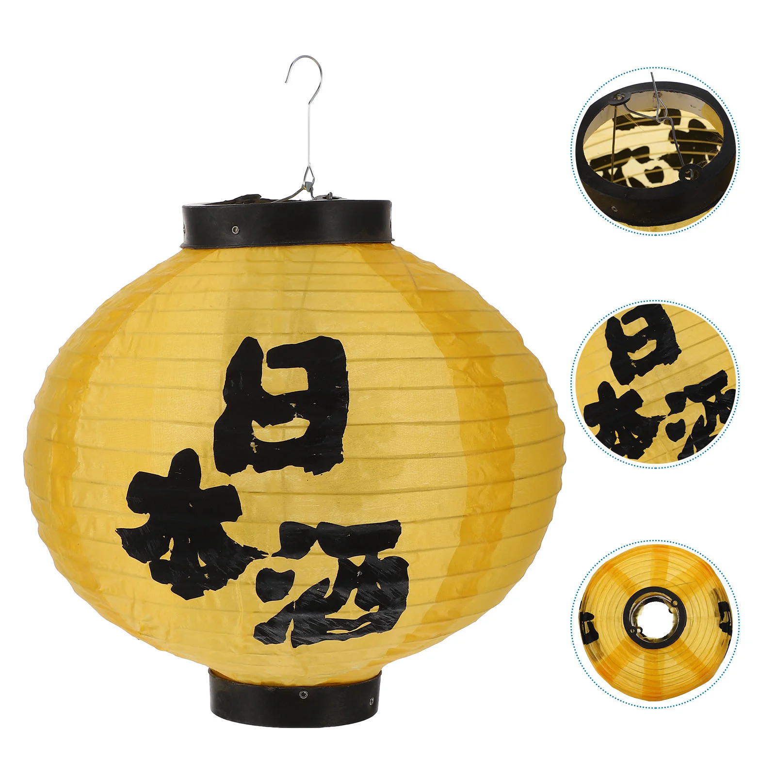 

Chinese Hanging Lanterns Lampshades Outdoor Japanese Decorate Cloth Decoration Oval Fabric Style