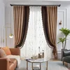 curtain add beads