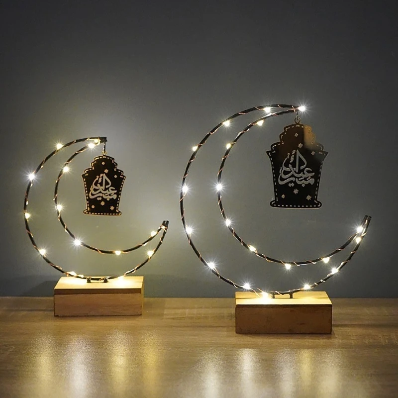 

Красивая Лунная лампа Eid Lights для внутреннего декора во время фестиваля, элегантная лампа, красивый декоративный светильник