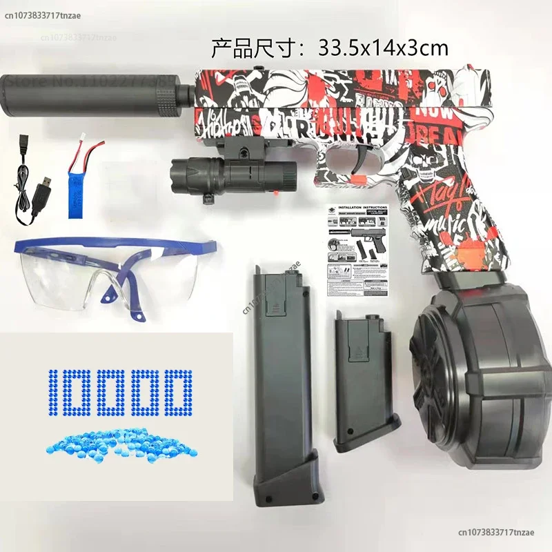 2024 2 In 1 Glock Electric Water Beads Pistola Giocattolo Splatter Ball Airsoft Pistola Gioco All'Aperto Pistola Per Adulti Bambini