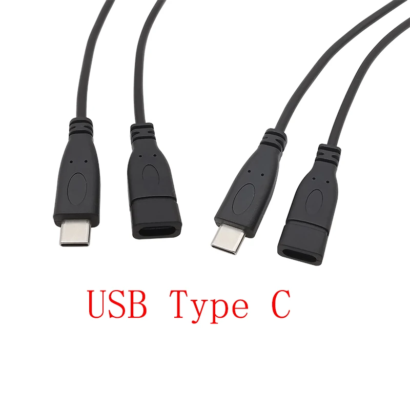 Universal USB Power Supply and Data Charging Cable - 30CM
