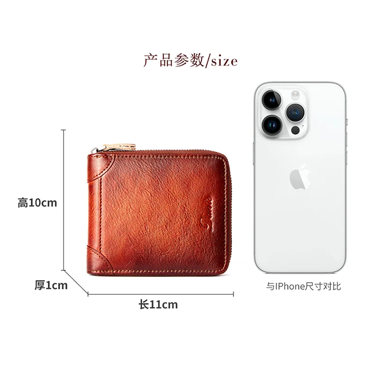 Dante Large Capacity Anti-theft Brush Leather Men Wallets Zipper Multifunctional Short Wallet Head Layer Cowhide Money Bag Clips