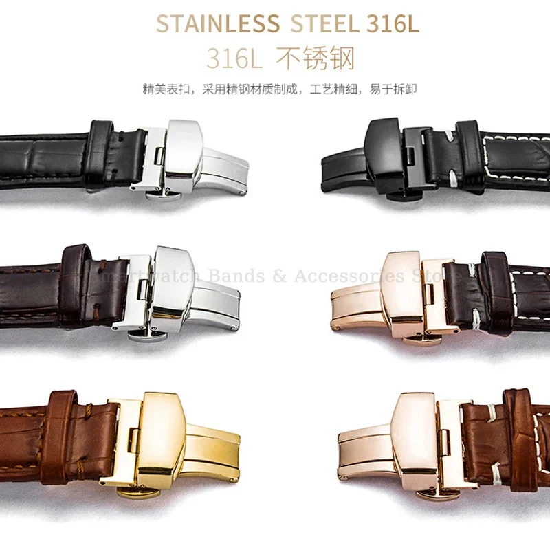Premium Leather Watch Strap with Universal Butterfly Clasp (Multiple Sizes Available)
