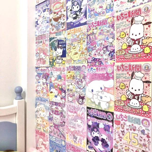 Hello Kitty Poster, 81/? - This is a cardboard poster that …