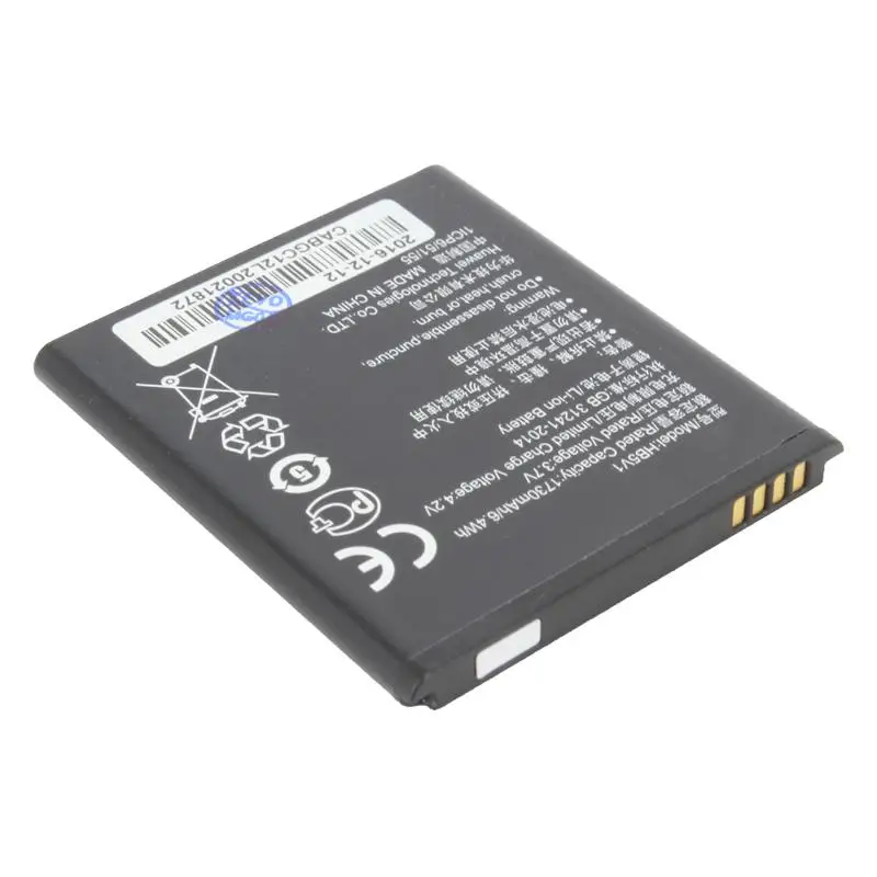 Rechargeable battery for Huawei Ascend Y541 (hb5v1) (premium) |