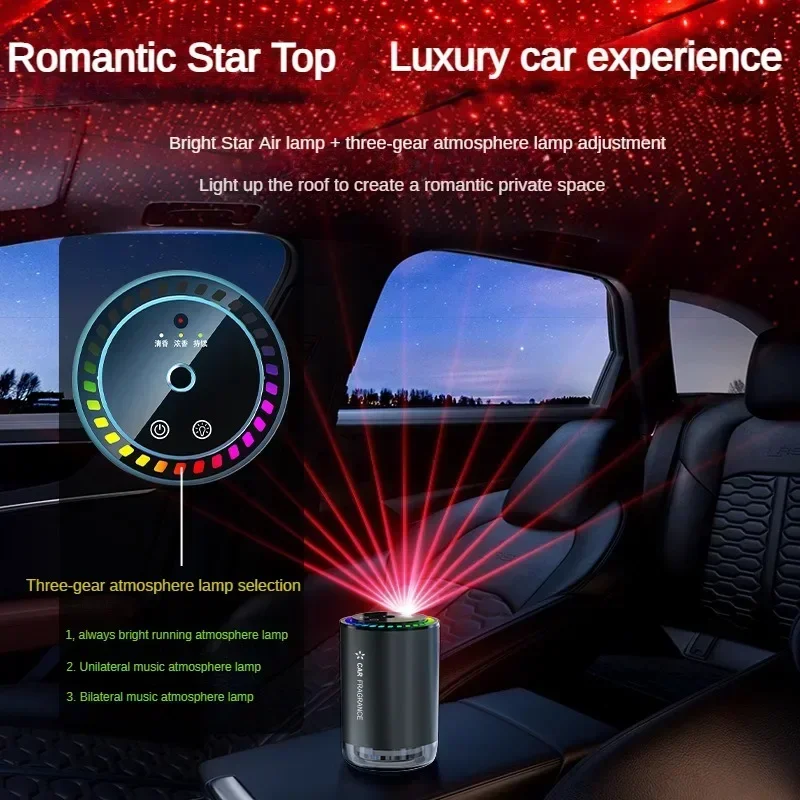 Car perfume ornament car mounted perfume aromatherapy automatic spray odor removal aluminum alloy colorful atmosphere light