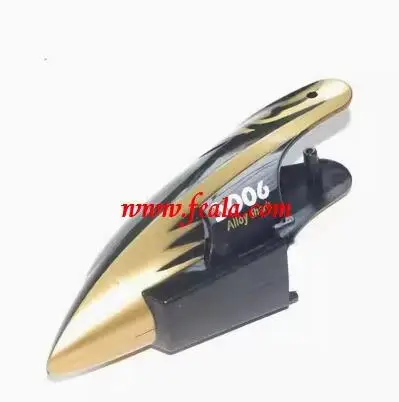 SYMA shuangma S006 навес Длина 140 мм, ширина 48 мм, высота 60 мм для радиоуправляемой игрушки вертолет с дистанционным управлением heli