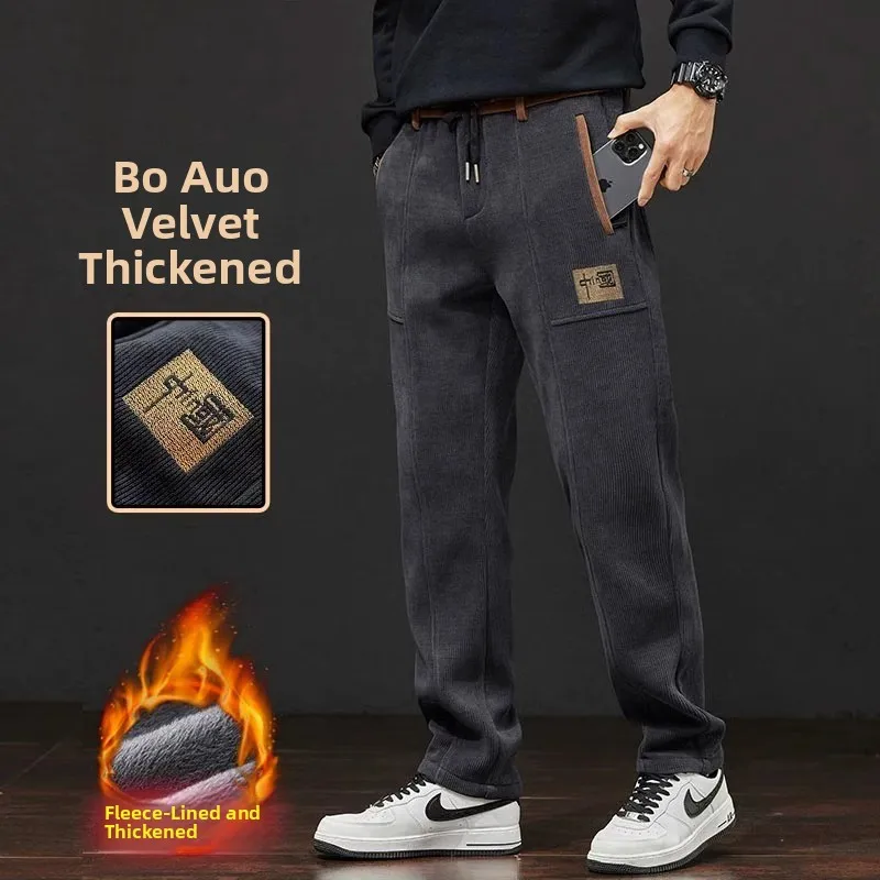 Thiened Fce Lined Corduroy Casual Sweatpants Men Loose plus Size Heat Resistant Wearable Long Pants Youth Faion Sle