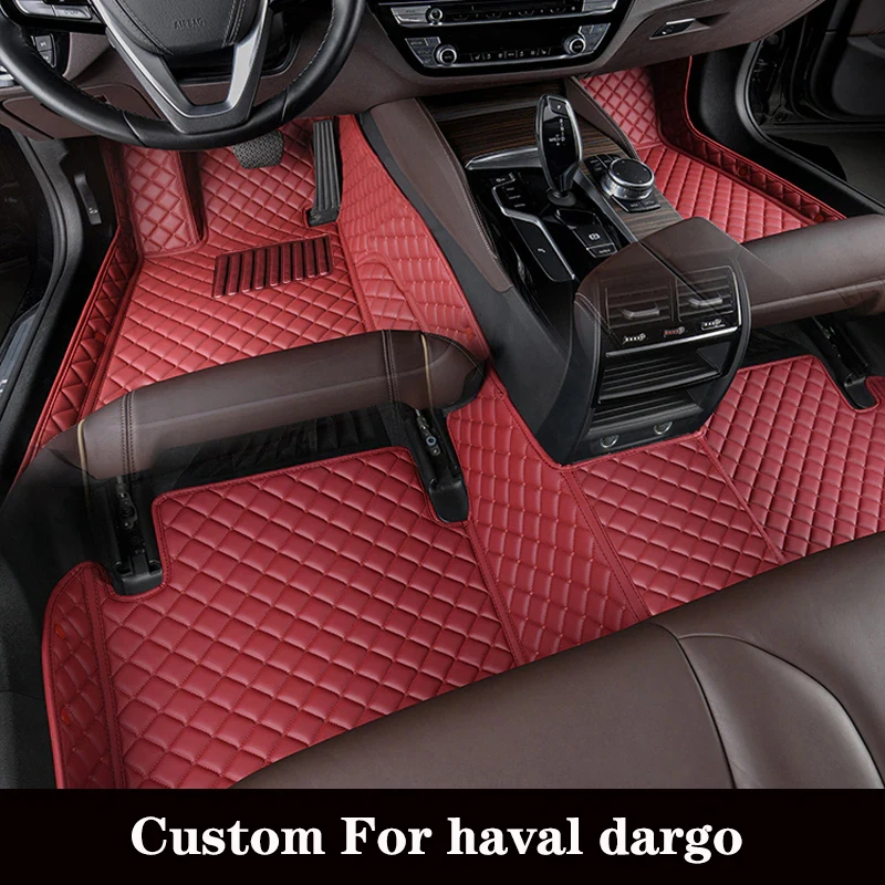 Car Floor Mats Waterproof Leather Rug Foot Pads 1Pcs Interior Accessory For Haval Dargo