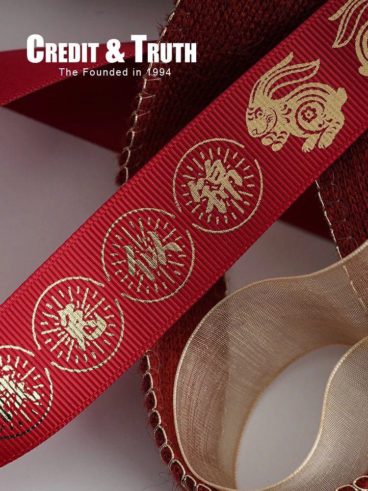 New Year ribbons, Spring Festival celebrations, New Year's Day gift packaging, bouquets, ribbons, red gift decorations
