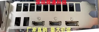 I/O Shield Staffa Piastra Posteriore Per Gigabyte Geforce Gtx 1650 Oc 4G Scheda Grafica Cornice Deflettore Vuoto