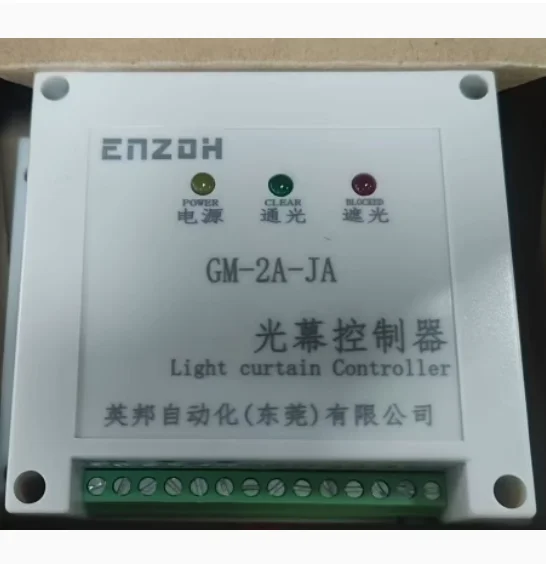 ENZDH Light curtain controller GM-1A-JA GM-2A-JA