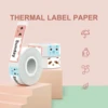 1PCS 14*40mm Name Label Sticker for Marklife P15 P12 P11 D30 Q30S Label Printer Waterproof Self-adhesive Thermal Paper 4