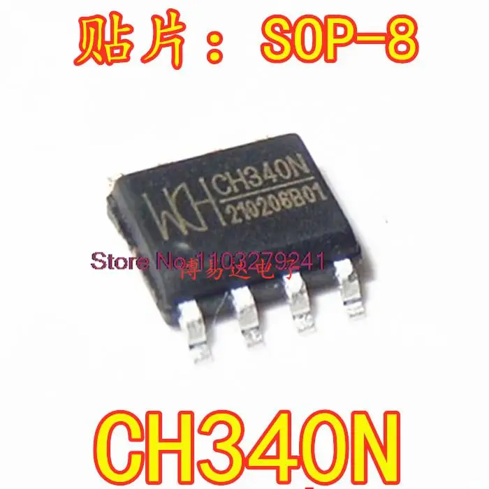 

20PCS/LOT CH340N SOP8 USB CH330N New Original