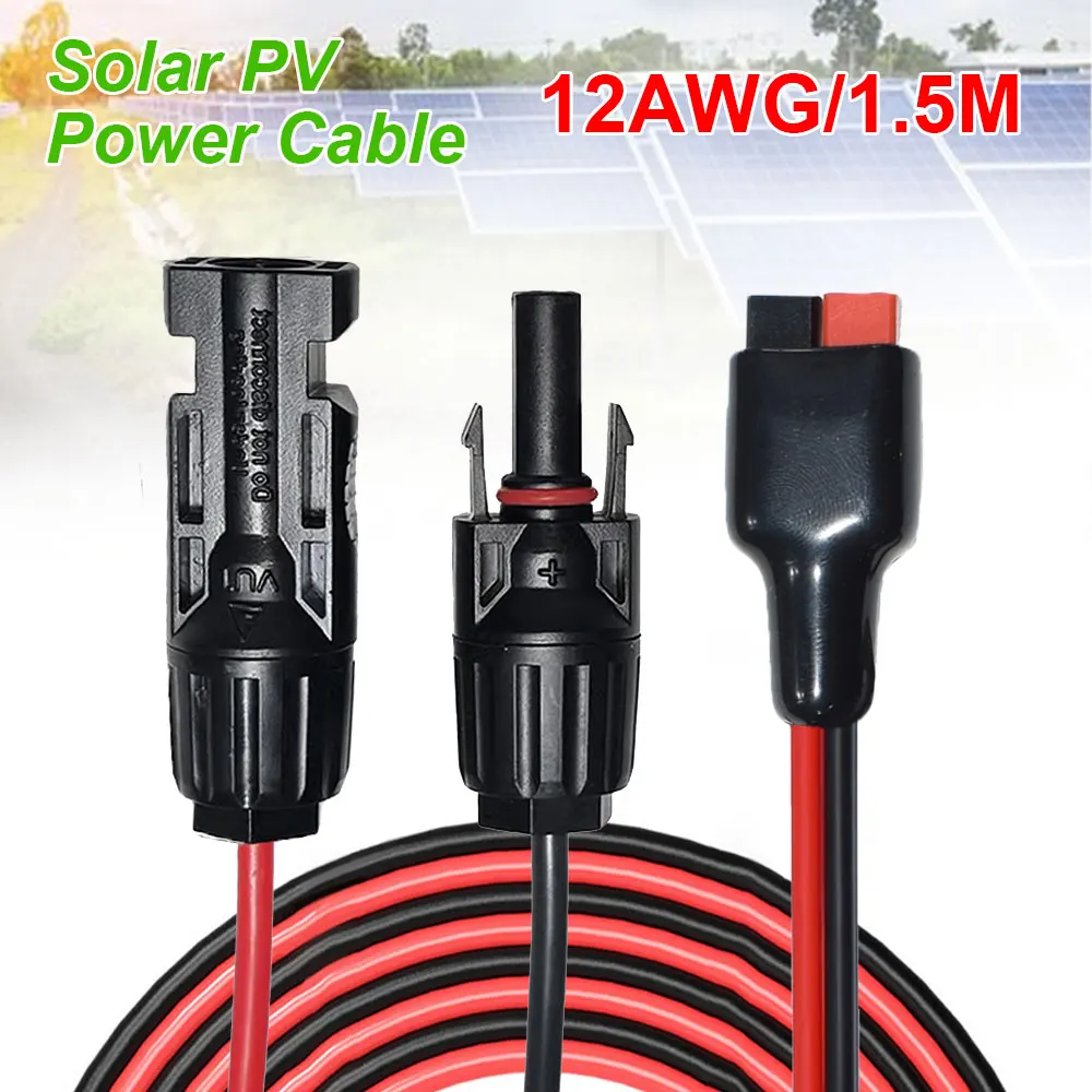 15m12AWGSolarPanelConnectorExtensionCablePowerAdapterWire