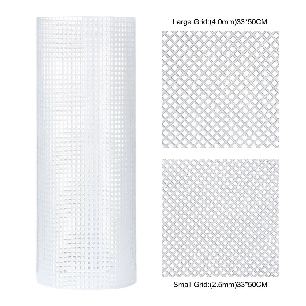 Plastic Mesh Cloth For Bag Rug Thread Hook Craft Supplies DIY Handcraft Latch Hook Bag Made Plastic Grid Hook Accessory 33*50CM
