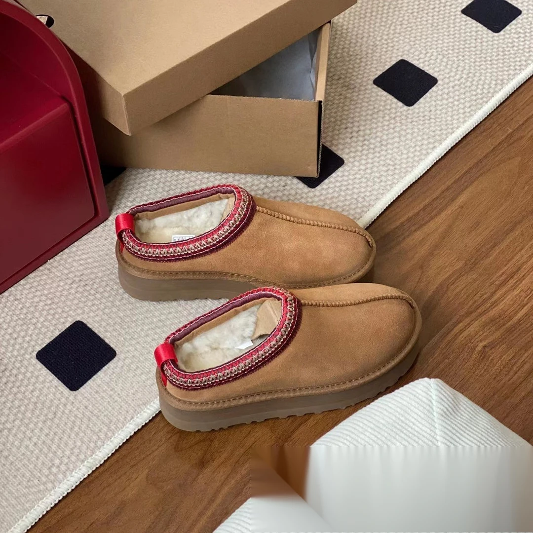 LOUTIS New One Step Lazy Shoes Increase Thick Sole Ethnic Snow Boots Children LOUTI Ѕ_voghion.com