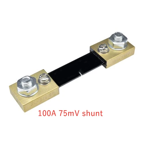 100A Shunt