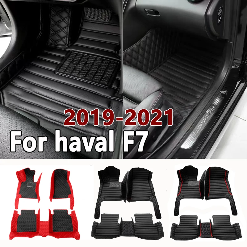 

Автомобильные коврики для haval F7 2019 2020 2021, оригинальные автомобильные подкладки для ног, аксессуары для интерьера