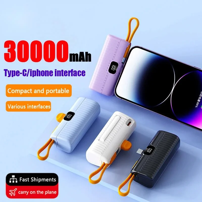 Mini Power Bank 30000 Mah Compact Capsule Stand Power Bank Ricarica Rapida Spedizione Gratuita Adatta Per Iphone Xiaomi Sansung