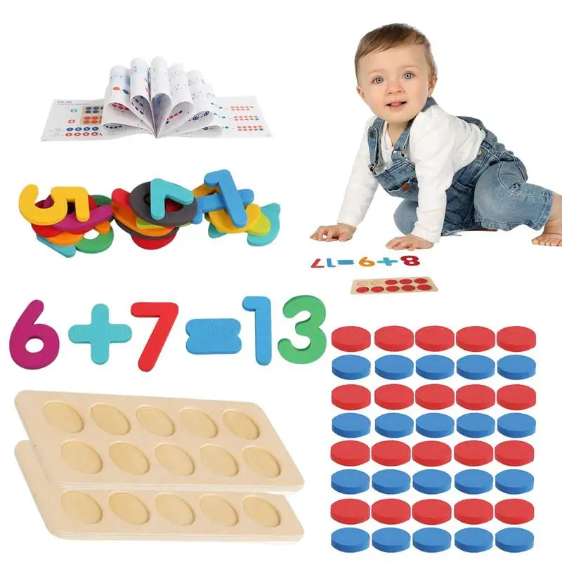 

Учебные пособия по математике, детская игрушка, математическая игра, деревянная математическая обучающая доска, игрушка для математических операций, математика