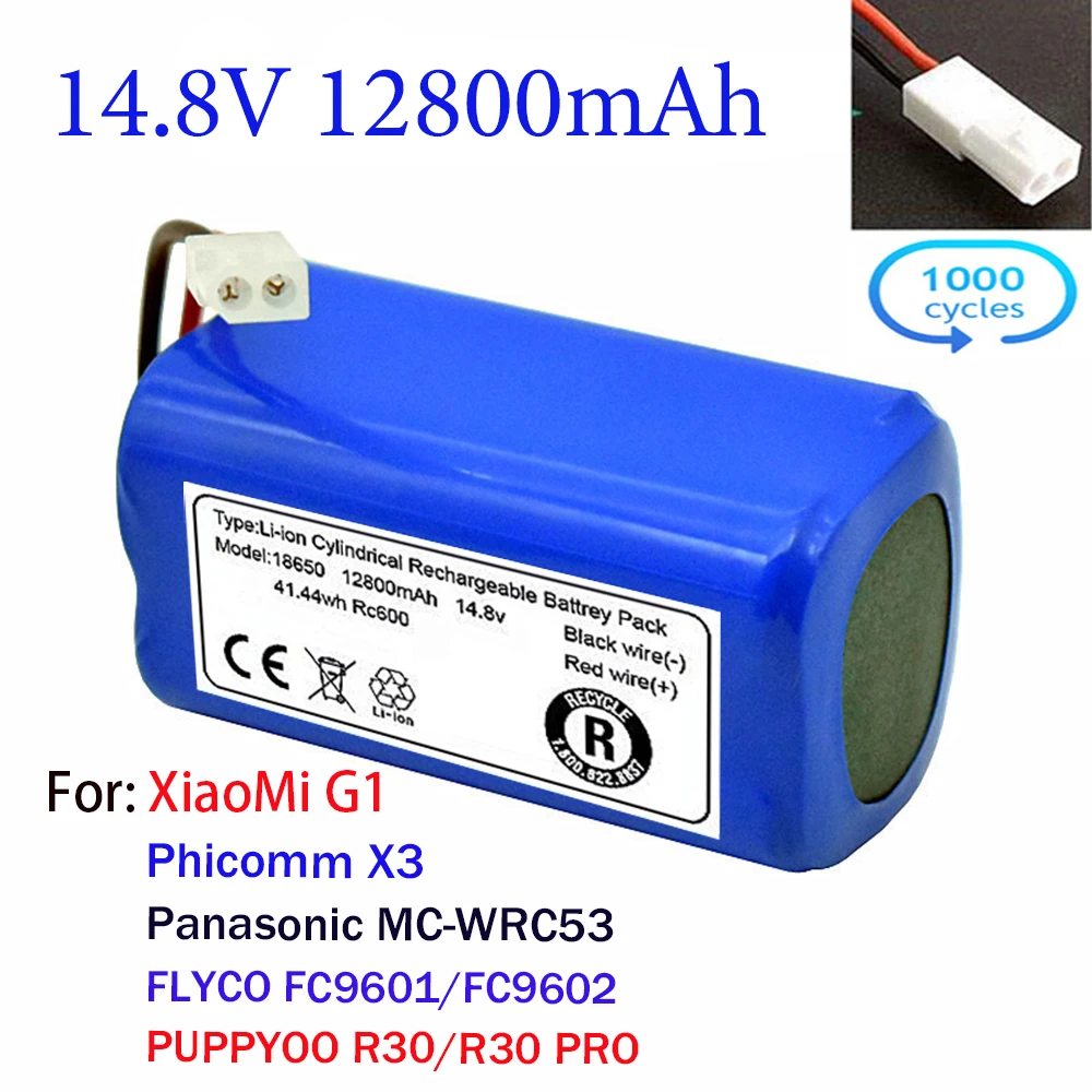 Προϊόντα varicore 14 8v 4400mah 18650 li iom battery pack | Zipy - Απλές  αγορές από AliExpress