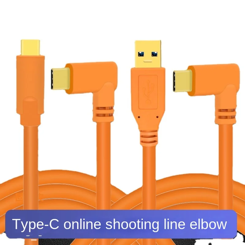 Linha de Tiro Online tipo c para Sony A7c A7m3 A7r3 A7s3 A7m4 Micro Câmera Única Conectada à Linha de Dados Usb3.0 do Computador - Image 3