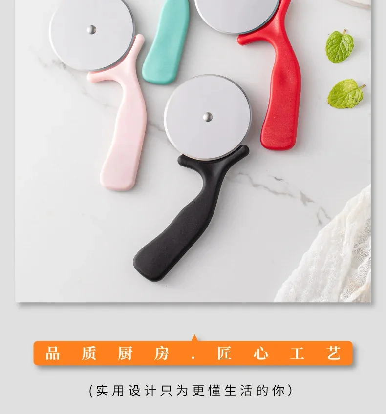 Description Picture 5 of itemPlastic Handle Pizza Wheels & Cutter Round Pizza Divider & Knife Pastry Pasta Dough Kitchen Tools Baking Cutting Tools