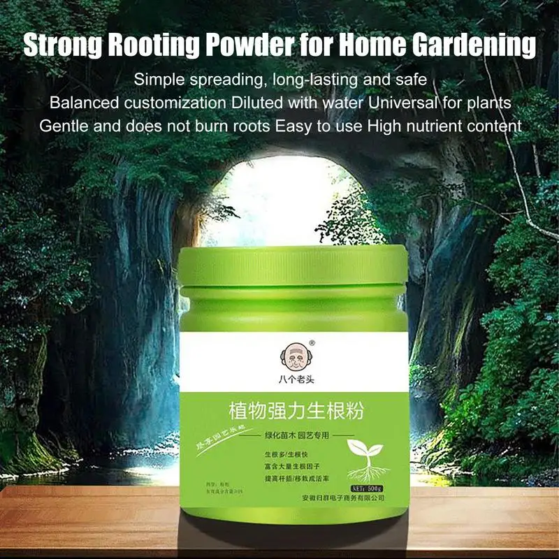 Fast Rooting Powder Plant Rapid Rooting Agent Hormones Fast Seedling Root Seedling Germination Plants Garden Supplies Powder