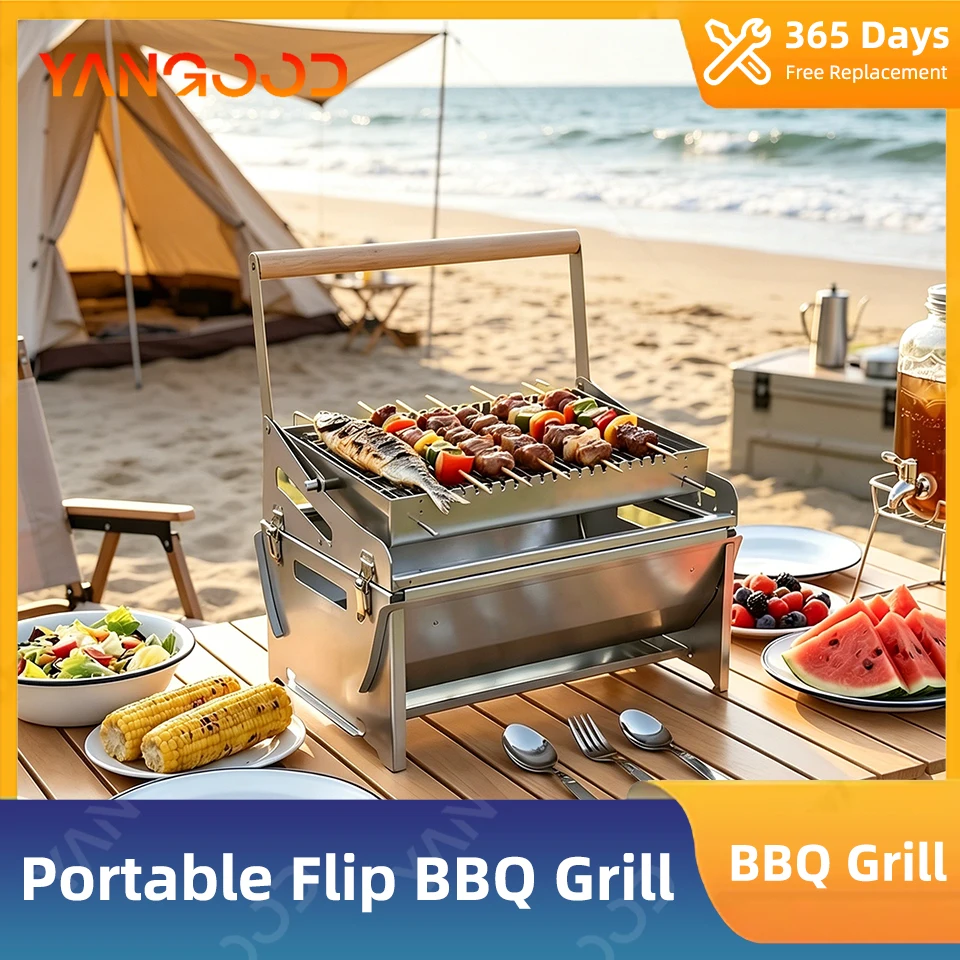 360° Rotating BBQ Grill Net 1