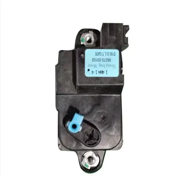 Ssangyong Latch Of Rear Tail Door Lock Mechanism Actyon Kyron Rexton Korando C Musso Rodius Tivoli 8837009102