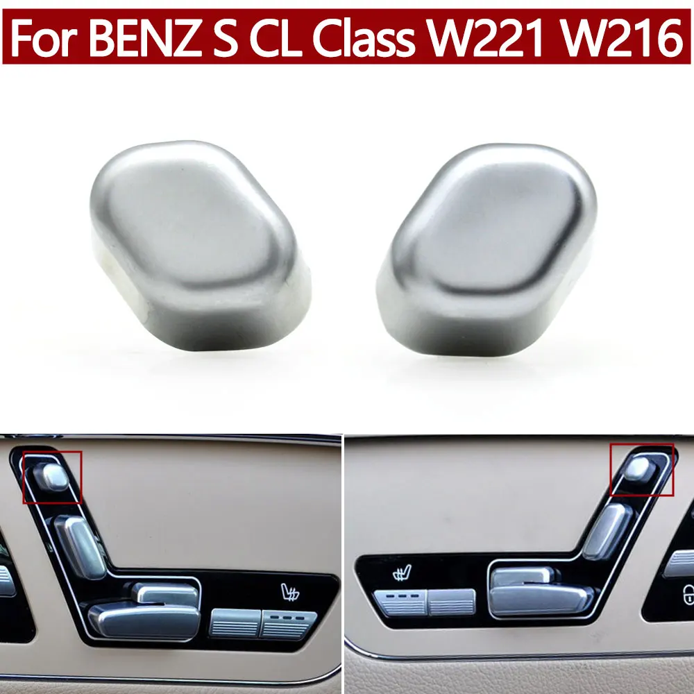 W221W216CarFrontLeftRightSeatHeadrestAdjustmentSwitchButton