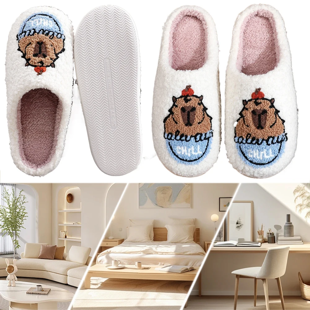 Capybara Plush Slippers Warm Slip-on House Shoes Comfortable Fluffy Home Slippers Cartoon Fuzzy for Men Women