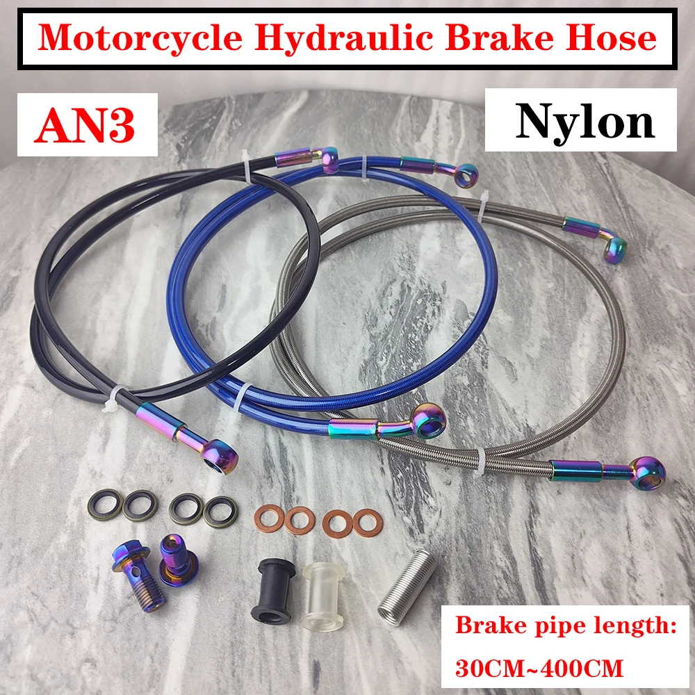 Hydraulic Brake Hose Titanium Gold M8/M10 Banjo Motorcycle Hydraulic Brake Hose Tube Line 30~400cm Cable Pipe Line Steel Mesh Braided Oil Hose ATV