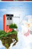 Tqh Ice Cream Machine Commercial Ice Cream Machine Vertical Automatic Sundae Cone Desktop Small Ice Cream Machine 5