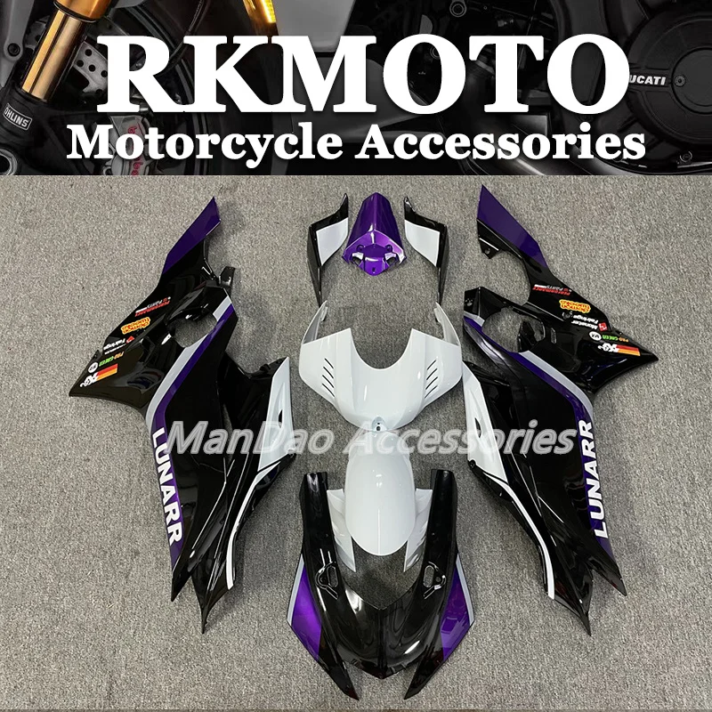 

NEW ABS Motorcycle full Fairing Kit fit For YZF R6 2017 2018 YFZ-R6 2019 2020 2021 2022 Bodywork Fairings kits set White Black