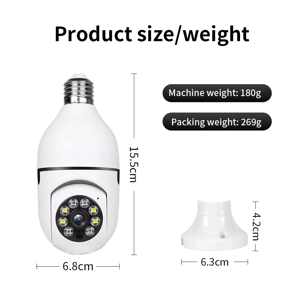 E27 APP-電球セキュリティカメラ屋外ワイヤレス WiFi カメラ 5GHz、360 度、E27 ライトソケットネジ Securi