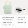New Electric Sandwich Maker Multifunction Waffle Maker 650W Household Toaster Automatic Breakfast Machine With 5 plates 220V 6