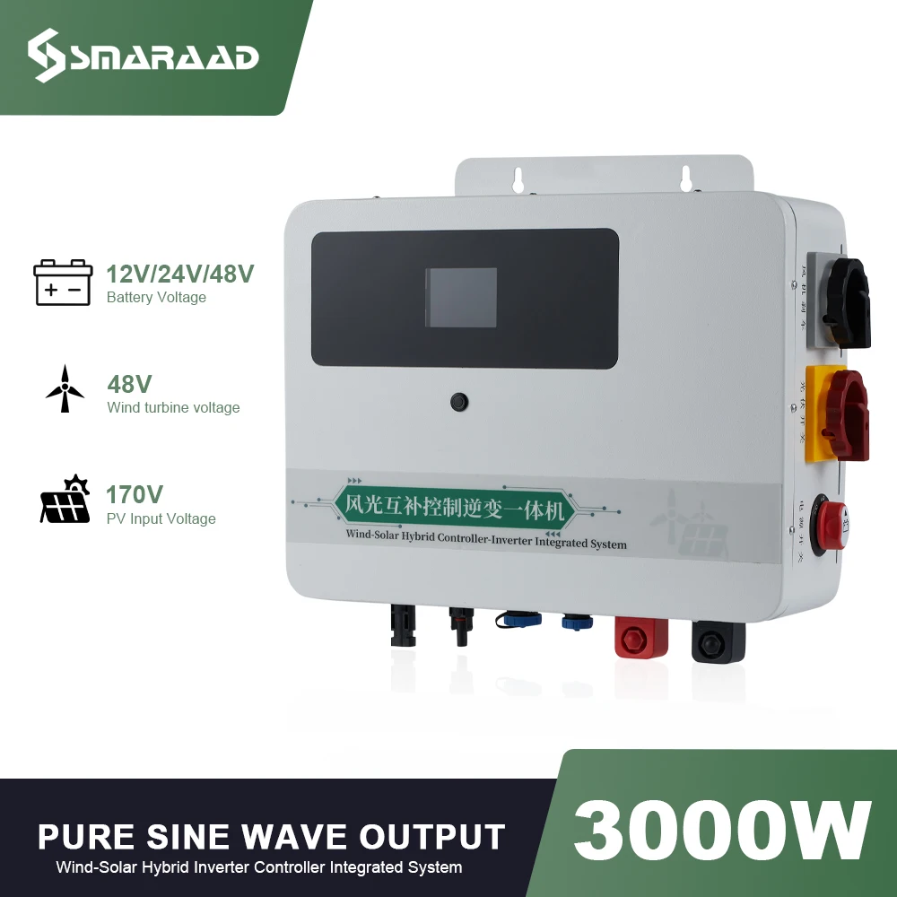 Dual MPPT 3000W พลังงานแสงอาทิตย์และลม Off Grid Controller อินเวอร์เตอร์แบบบูรณาการเครื่อง MPPT Pure Sine Wave Wind Solar เสริม 1