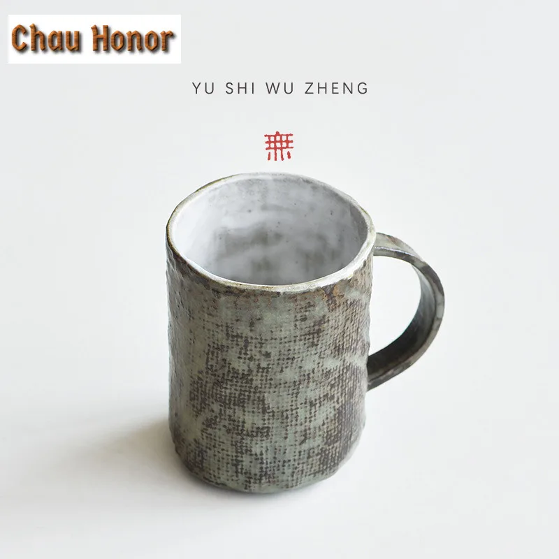 300ml Handmade Rustic Ceramic Coffee Mug Handmade Latte Cereal Mug Afternoon Tea Mug Household Office Water Cup Tea Services