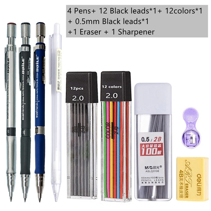 Mix color set F