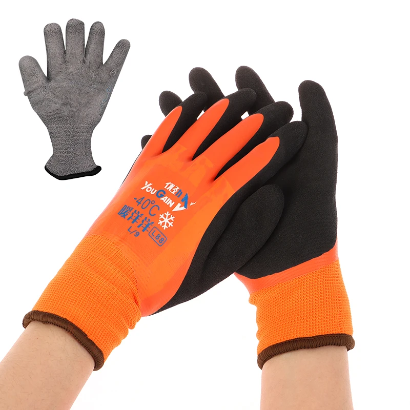 -30 Degrees Cold Storage Anti-freeze Unisex Labor Protection Fishing Cold-proof Thermal Windproof Work Gloves work gloves