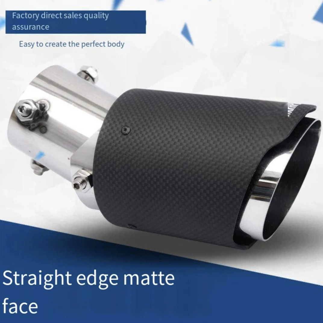 Carbon fiber tail throat downward bend multi-directional adjustable bend for Exhaust Pipe Muffler Exhaust Trim Pipe Exhaust Pipe Valve Exhaust Pipe Connector