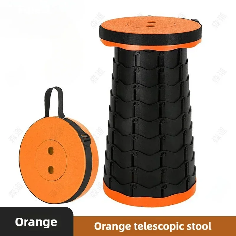 Orange telescopic