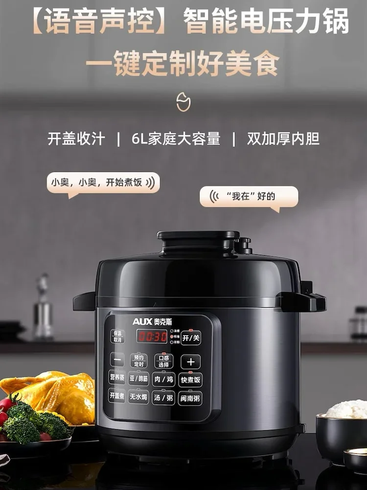6L Slow cooker pressure cookers Multicooker Home appliances Instant pot pressure cooker Automatic electric 220V