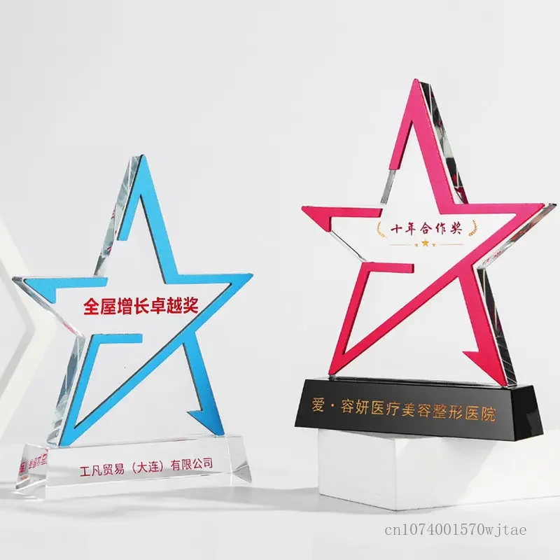 Creative Metal Aluminum Alloy Crystal Trophy, Sand Blasting Carving Decoration Medal Company's Annual Meeting Award Souvenir 1Pc